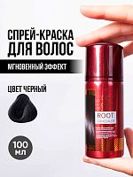 Тонирующий спрей для корней LADY BELLA Black 100 мл