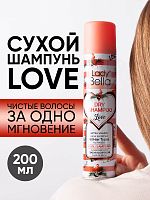 Шампунь сухой Lady Bella Love 200 мл