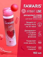 Дезодорант спрей женский FAWARIS Love 150 мл