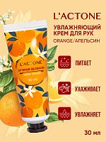 Крем для рук L'ACTONE Orange Blossom 30 мл