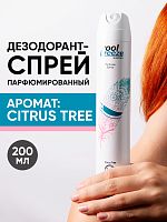 Дезодорант спрей женский Cool Breeze women Citrus Tree 200 мл