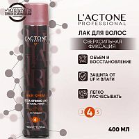 Лак для волос профессиональный L'ACTONE Ultra Strong 4 400 мл