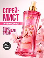 Парфюмированный спрей для тела Lady Bella Cherry Blossom 250 мл