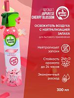 Освежитель воздуха с нейтрализацией запаха Green World Цветок японской вишни 300 мл