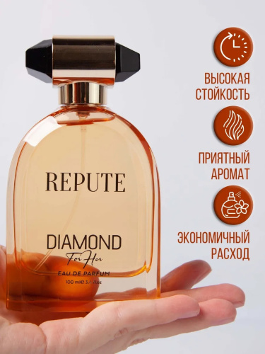 Парфюмированная вода женcкая Repute Diamond 100 мл фото 3