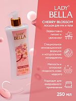 Лосьон для рук и тела Lady Bella Cherry Blossom 250 мл