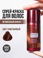 Тонирующий спрей для корней LADY BELLA Brown 100 мл