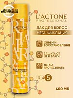 Лак для волос профессиональный L'ACTONE Mega Strong 5 400 мл