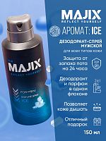 Дезодорант спрей мужской Majix Ice 150 мл