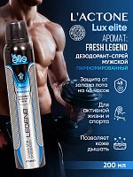 Дезодорант спрей мужской Luxelite Legend 200 мл