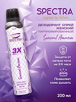Дезодорант спрей женский SPECTRA Sensual Amazon 200 мл