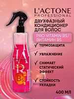 Кондиционер для волос двухфазный L'ACTONE Pro Vitamin B5 400 мл