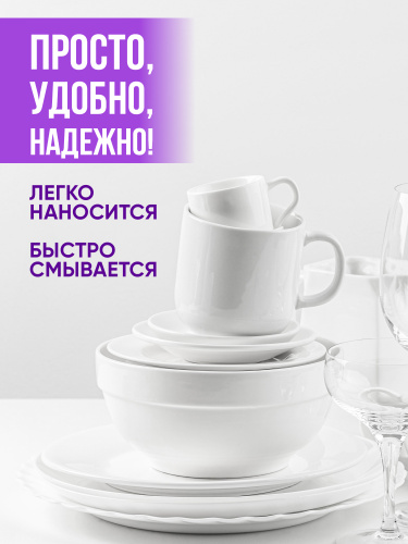 Пенка для мытья детской посуды, игрушек, фруктов и овощей QMAM, 500 мл фото 4