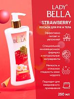 Лосьон для рук и тела Lady Bella Strawberry 250 мл