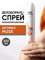 Дезодорант спрей женский Cool Breeze women Musk 200 мл