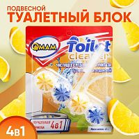 Средство чистящее для унитаза туалетный блок QMAM Lemon 60 г