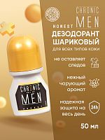 Антиперспирант роликовый мужской CHRONIC MEN Honest 50 мл PL