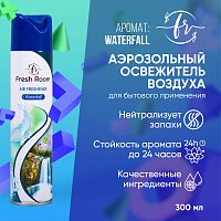 Освежитель воздуха Fresh Room Водопад 300 мл