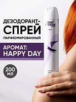 Дезодорант спрей женский Cool Breeze women Happy Day 200 мл