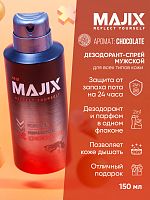 Дезодорант спрей мужской Majix Chocolate 150мл
