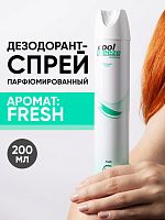 Дезодорант спрей женский Cool Breeze women Fresh 200 мл