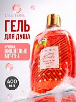 Гель для душа L'ACTONE Cherry Dreams 400 мл