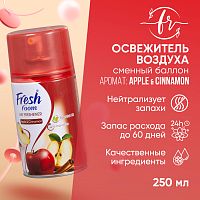 Освежитель воздуха (сменный баллон) Fresh Room Яблоко и Корица 250 мл