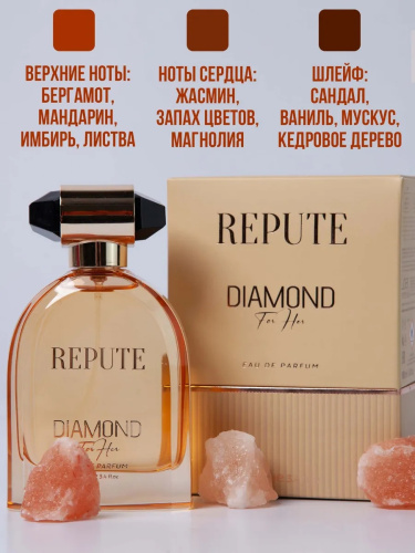 Парфюмированная вода женcкая Repute Diamond 100 мл фото 2