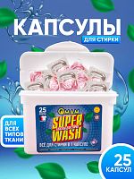 Средство моющее жидкое для стирки универсальное в растворимых капсулах QMAM SUPER WASH 250 г
