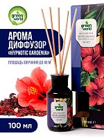Ароматизатор декоративный (диффузор) Green World Hypnotic Gardenia 100 мл