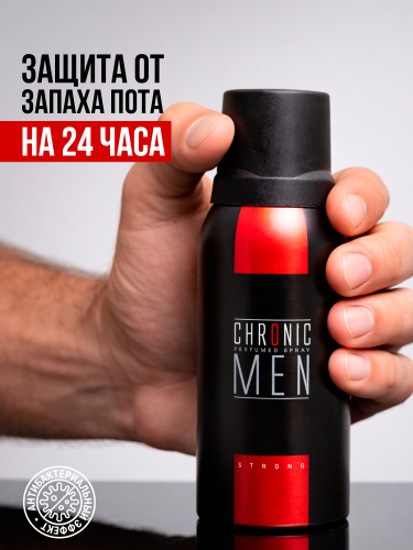 Дезодорант спрей мужской CHRONIC MEN Strong 150 мл фото 2