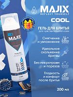 Гель для бритья Majix Cool 200 мл