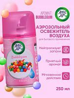 Освежитель воздуха (сменный баллон) Misslife Bubblegum 250 мл
