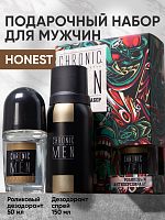 Набор подарочный CHRONIC MEN Honest: Дезодорант спрей 150 мл + Антиперспирант роликовый 50 мл