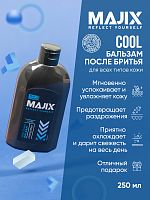 Бальзам после бритья Majix Cool 250 мл
