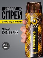 Дезодорант спрей мужской Aleda Challenge 200 мл 