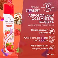Освежитель воздуха Fresh Room Клубника 300 мл