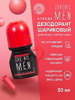 Антиперспирант роликовый мужской CHRONIC MEN Strong 50 мл PL