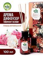 Ароматизатор декоративный (диффузор) Green World Midnight Bloom 100 мл