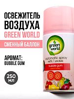 Освежитель воздуха (сменный баллон) Green World Bubble gum 250 мл
