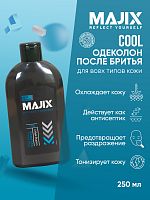 Одеколон после бритья Majix Cool 250 мл