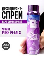 Дезодорант спрей женский Aleda Pure Petals 200 мл