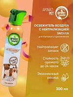 Освежитель воздуха с нейтрализацией запаха Green World Домашние животные 300 мл