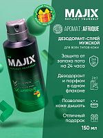 Дезодорант спрей мужской Majix Afrique 150мл