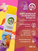 Освежитель воздуха Green World Waterbase Тутти Фрутти 300 мл