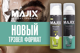 Пена для бритья Majix в экономичной упаковке 50 мл