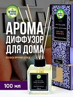 Ароматизатор декоративный (диффузор) Green World Elegant 100 мл