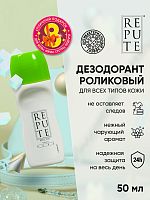Антиперспирант роликовый женcкий Repute Pure 50 мл PL