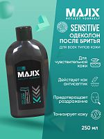 Одеколон после бритья Majix Sensitive 250 мл