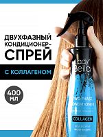 Кондиционер для волос Lady Bella Collagen 400 мл